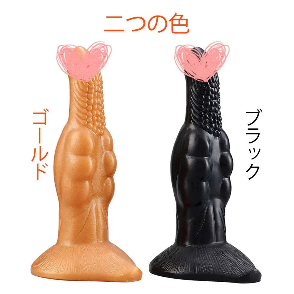 MAPARON アナルプラグ イボ付き 吸盤付き 凹凸あり シリコン 5.3cmx22cm - TaRiss's