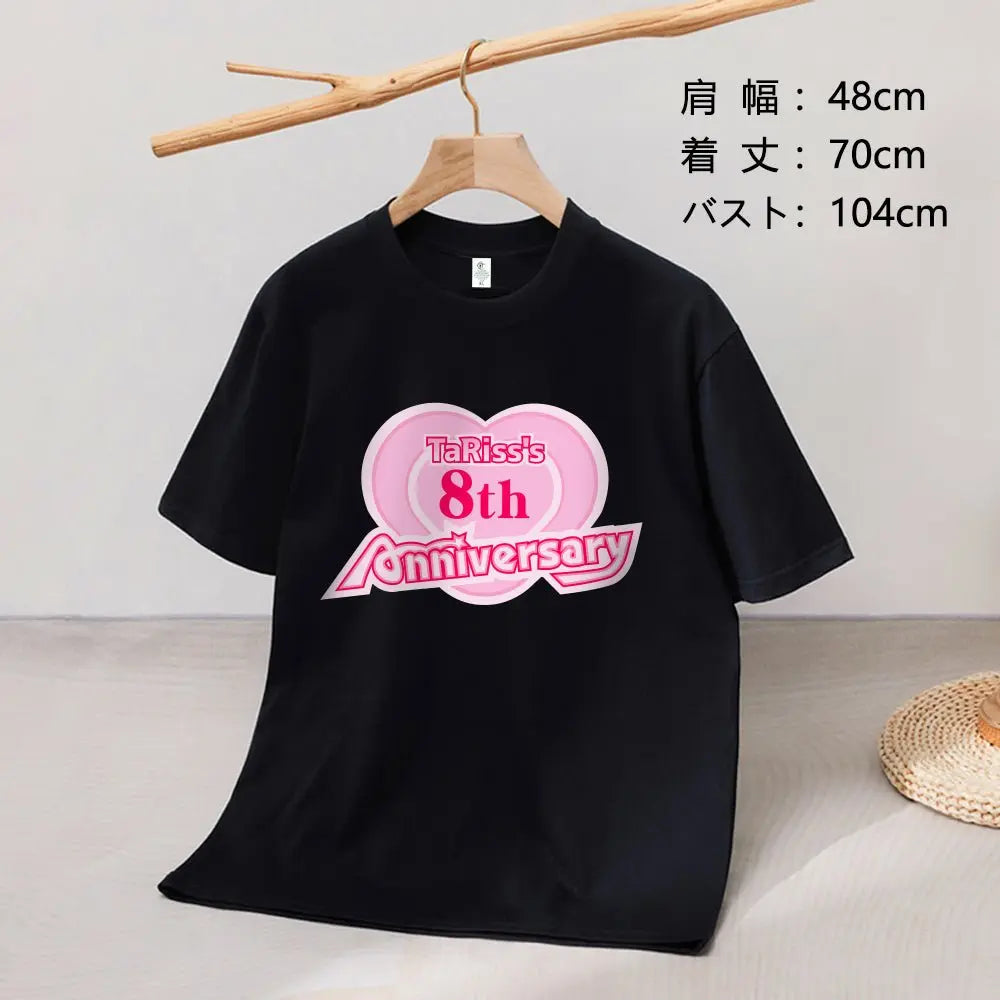 TaRiss's 8周年記念グッズ 記念Tシャツ オーバーサイズ コットン - TaRiss's