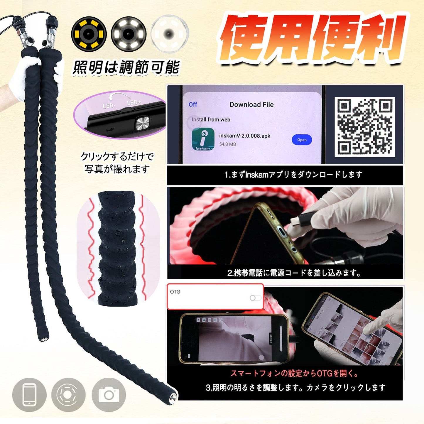 TaRiss's 一角竜 貫通式アナルプラグ 肛門内視鏡 ネジ山形 液体シリコン - TaRiss's