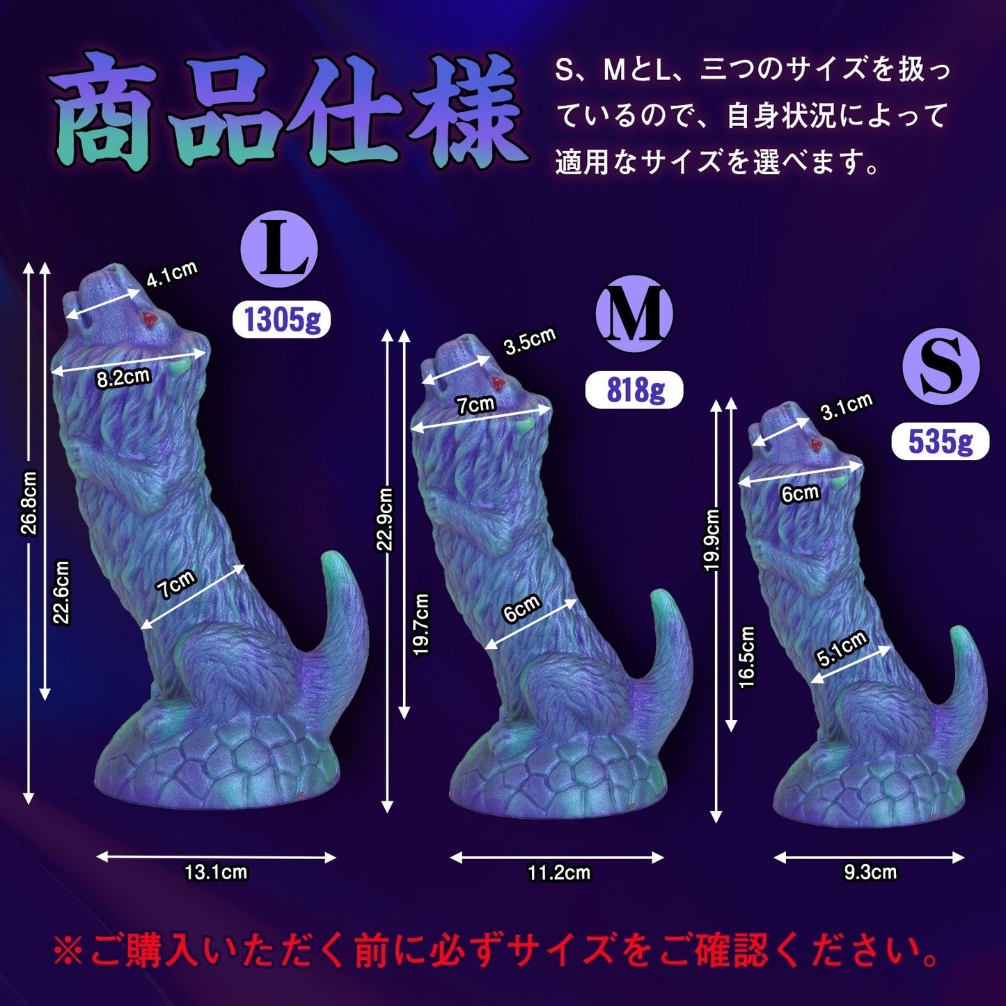 TaRiss's ライオン アナルプラグ 凹凸あり 吸盤仕様 ブルー パープル - TaRiss's