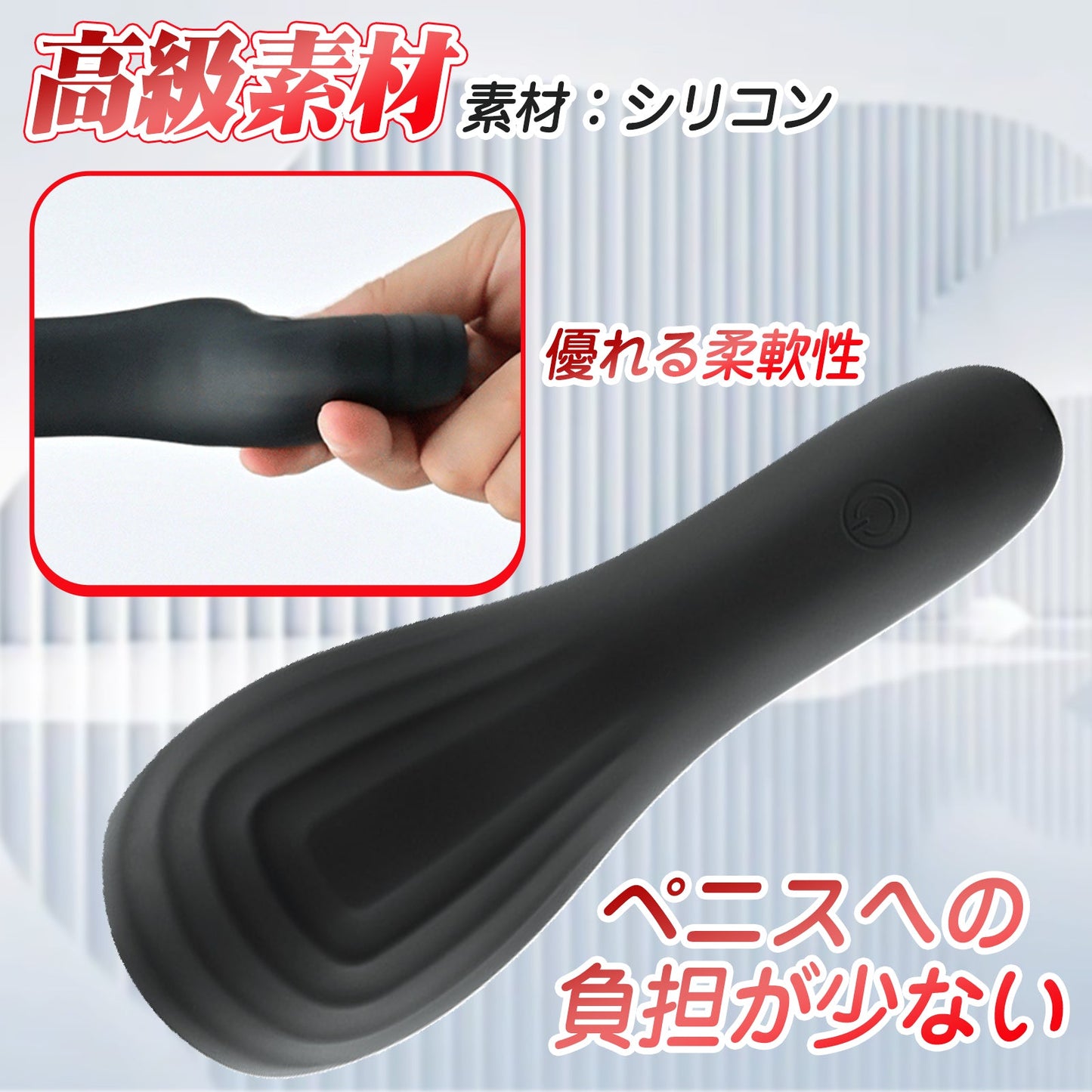 TaRiss's 亀頭責めバイブ 電動サック ペニスリング ペニスバイブ ペニス刺激 亀頭責め 36種類振動モード シリコン 男性用 - TaRiss's