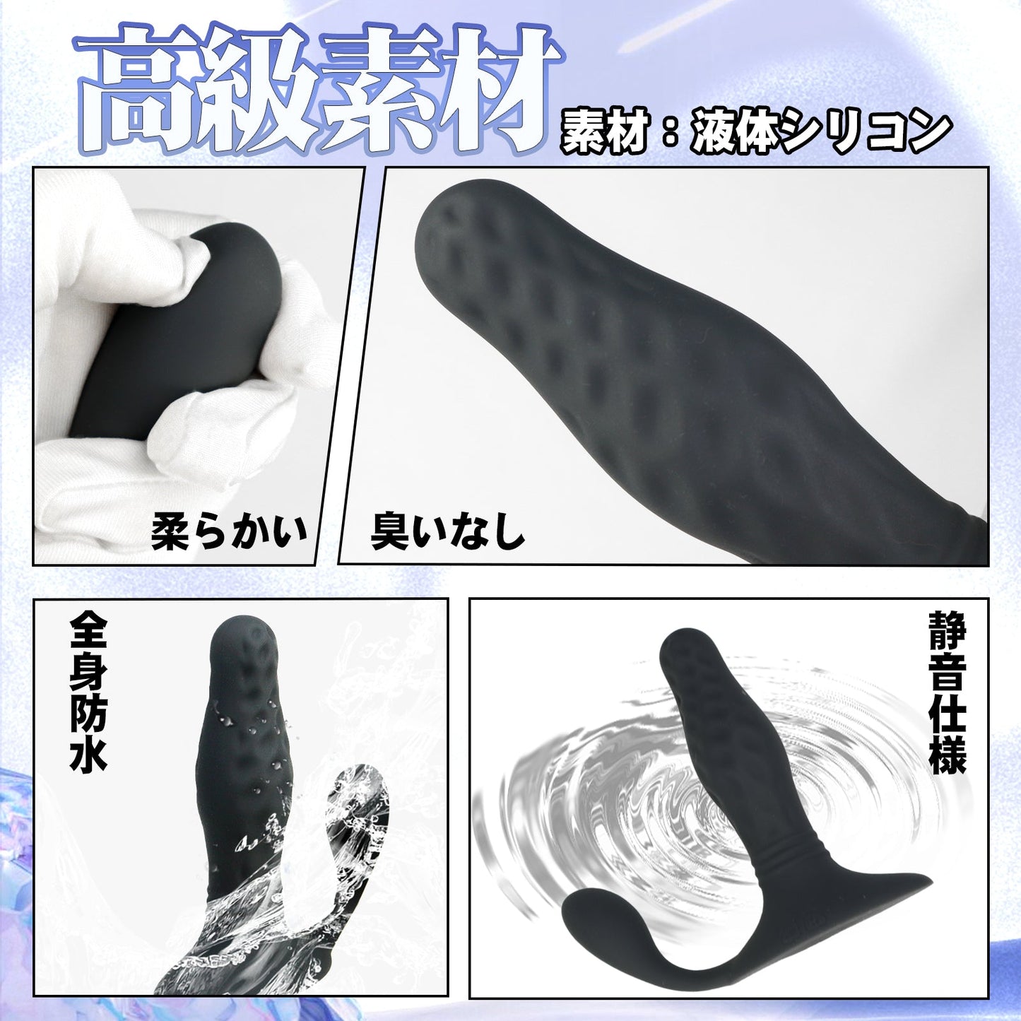 TaRiss's アナルバイブ 上下ピストン可能 3段階伸縮x9段階振動モード リモコン付き シリコン ブラック - TaRiss's