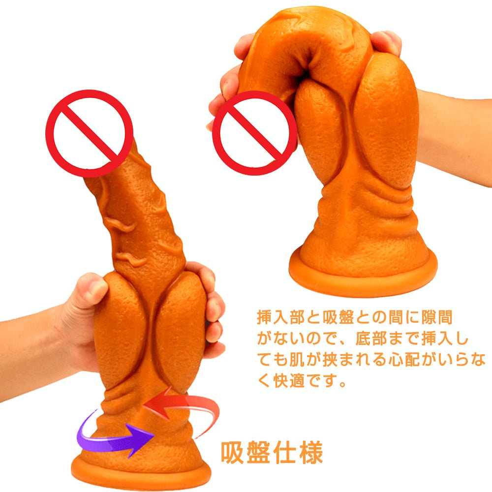 TaRiss's 地獄の馬鞭 二代目 アナルプラグ - TaRiss's