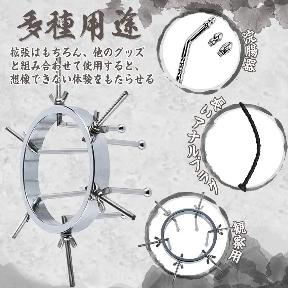 TaRiss's アナル拡張器 - TaRiss's