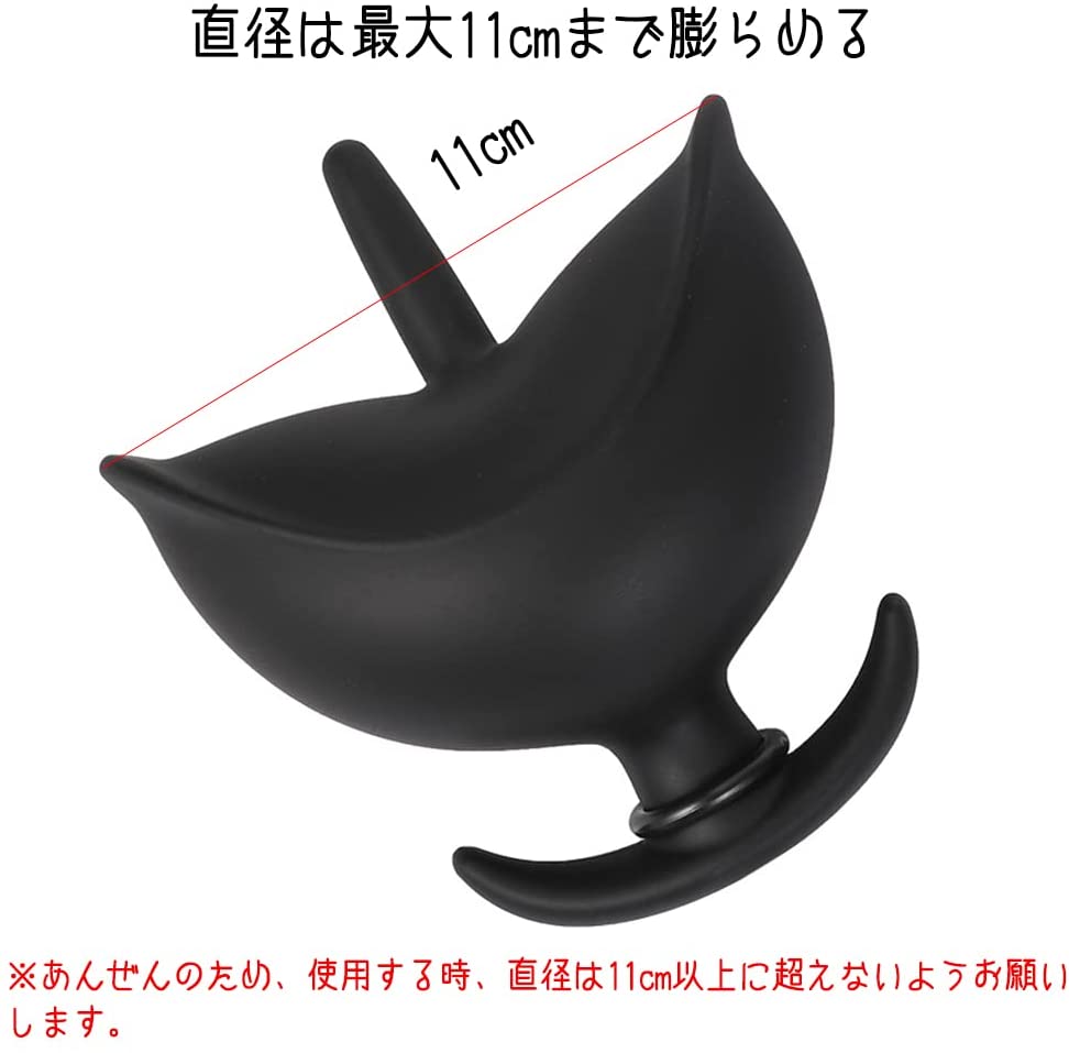 TaRiss's インフレート式アナルプラグ - TaRiss's