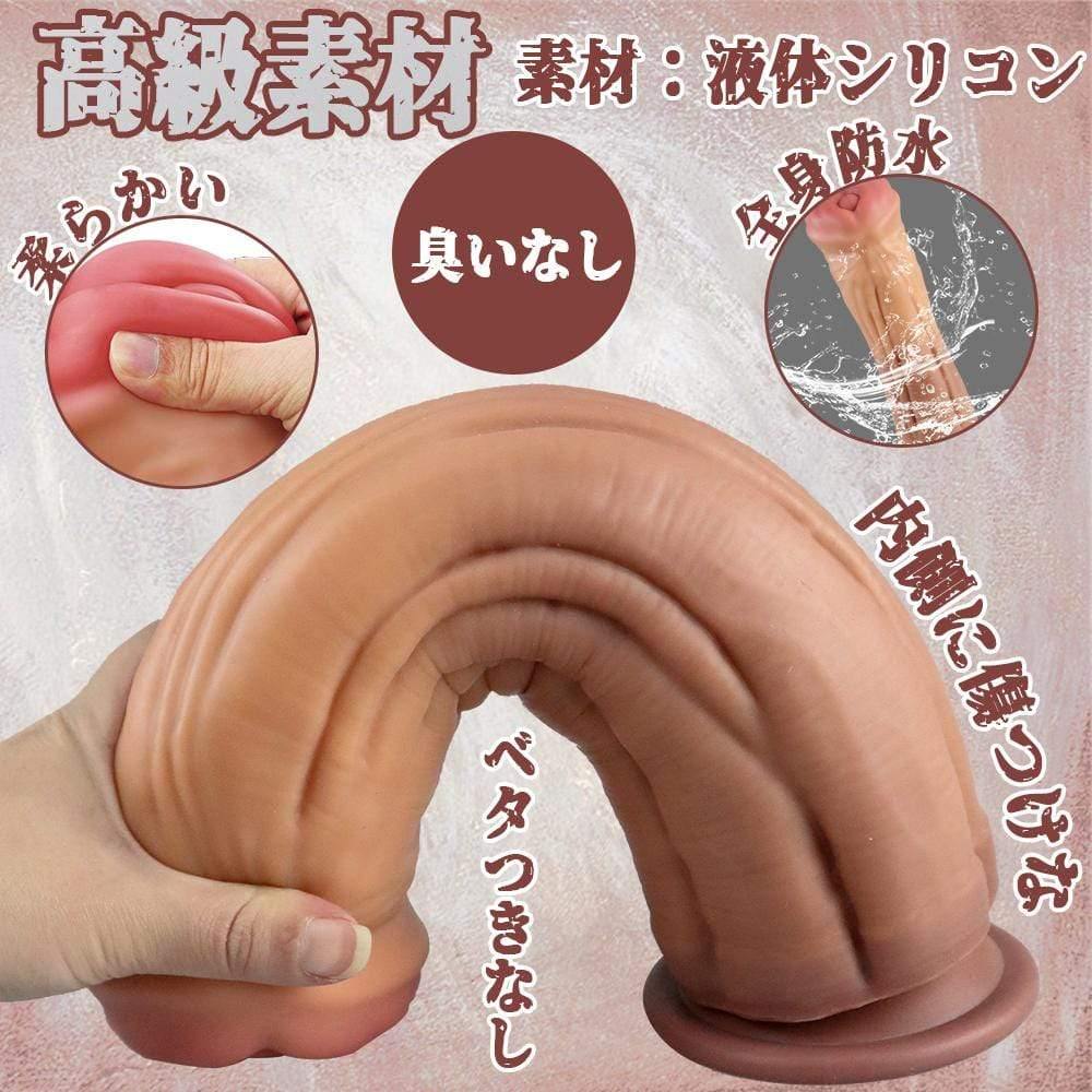 TaRiss's 赤兎馬 ディルド - TaRiss's