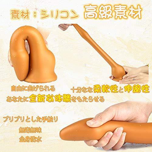 TaRiss's タワー形アナルプラグ - TaRiss's