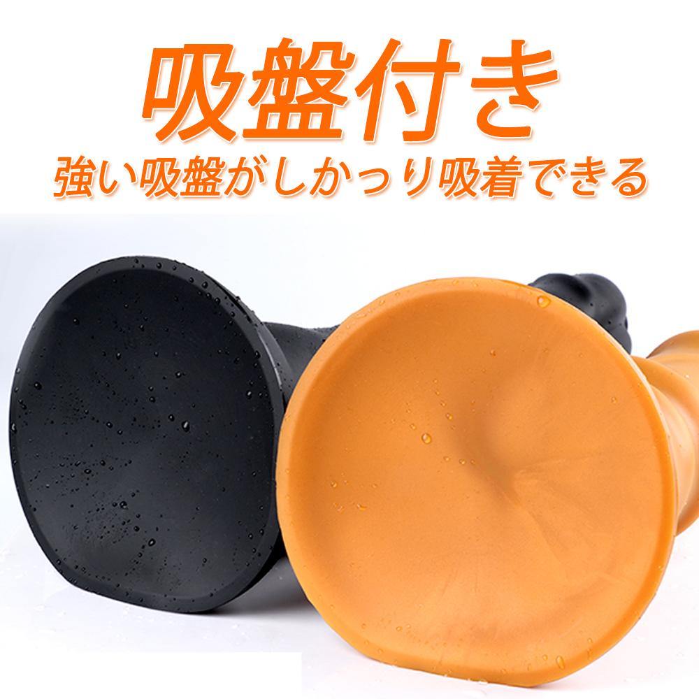 TaRiss's 地獄の馬鞭 アナルプラグ - TaRiss's