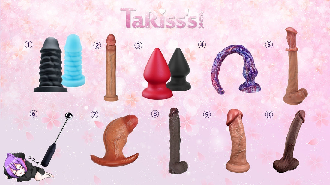 1〜3月の人気商品ランキングTOP10を公開✨ - TaRiss's