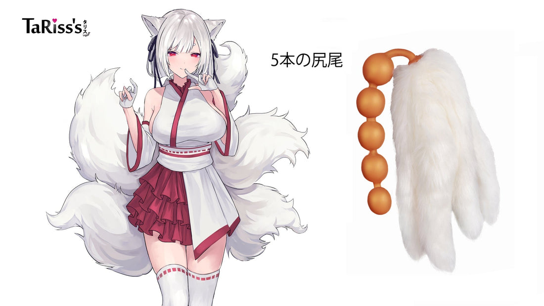 珠姫 律狐 紹介 - TaRiss's