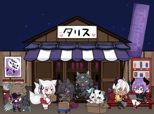 お問い合わせ - TaRiss's