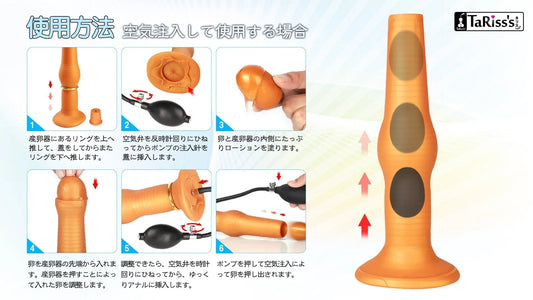 【実演おなにー】産卵配信！？TaRiss`s様の玩具をレビュー♡ - TaRiss's