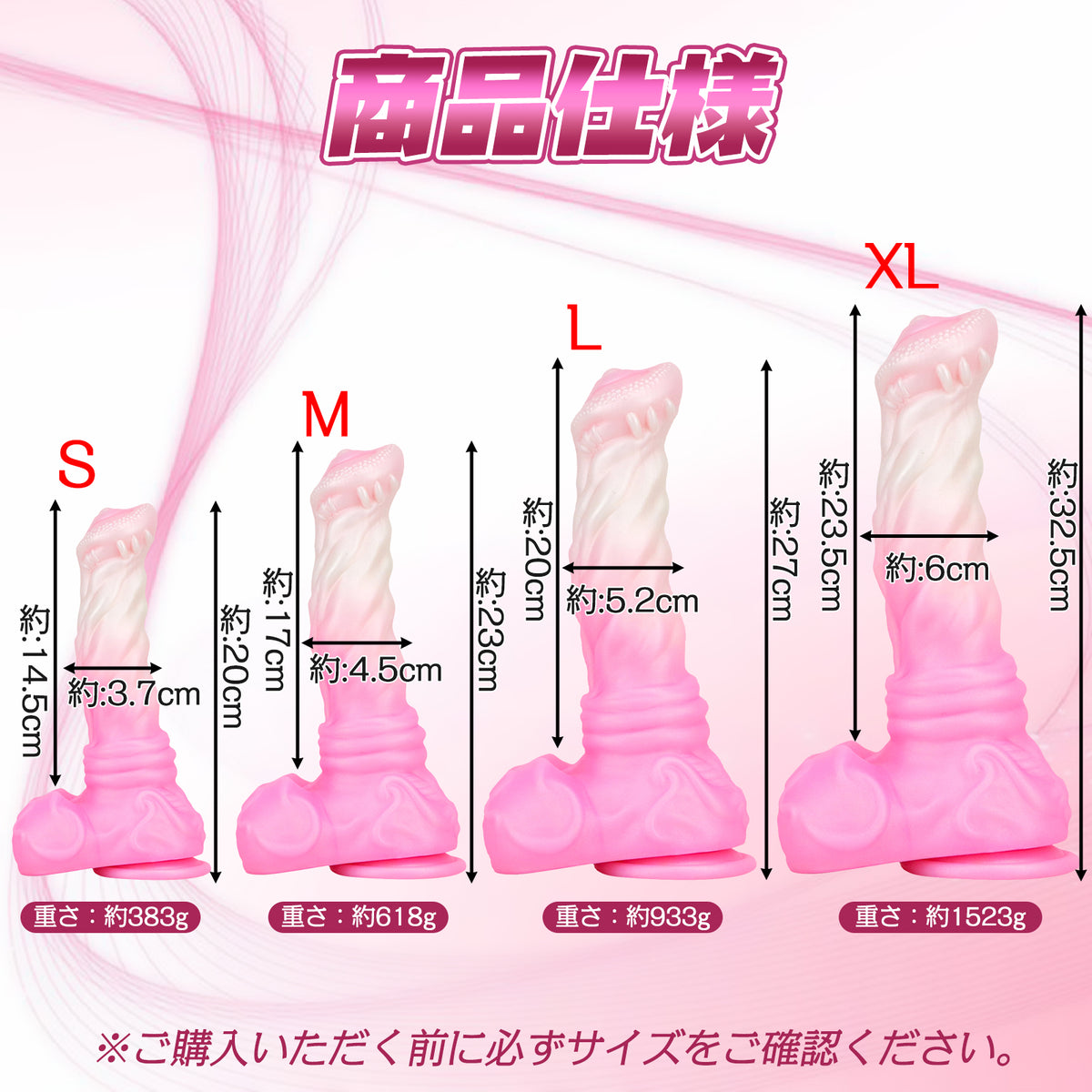MinYn アナルプラグ 凹凸あり 吸盤付き 液体シリコン 初心者向け MinYn