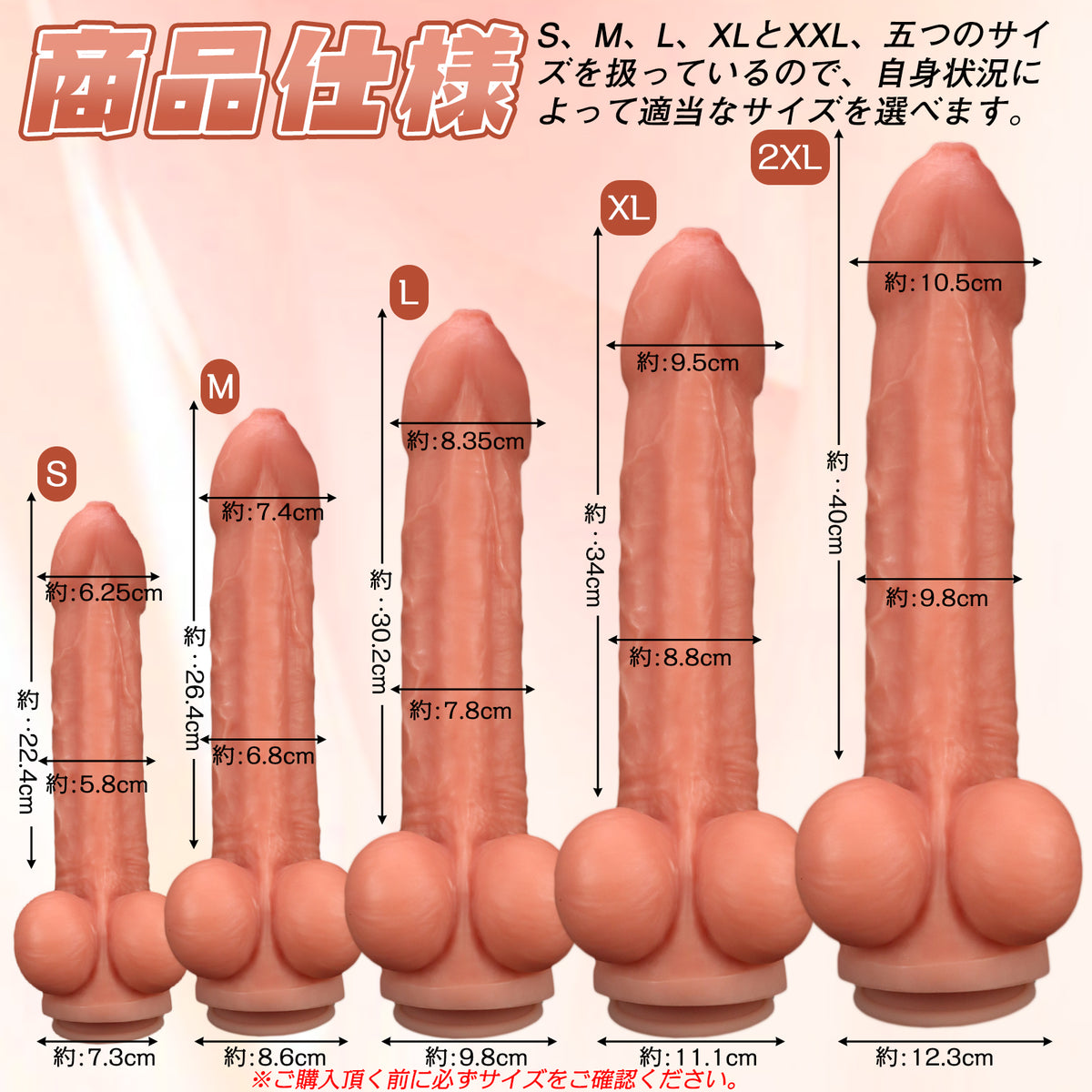 TaRiss's ディルド アナルプラグ 2層構造 凹凸あり 吸盤仕様 液体シリコン TaRiss's
