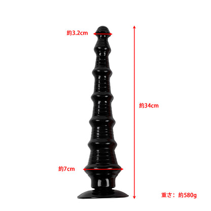 MAPARON アナルプラグ 吸盤付き PVC 凹凸あり 7x34cm MAPARON