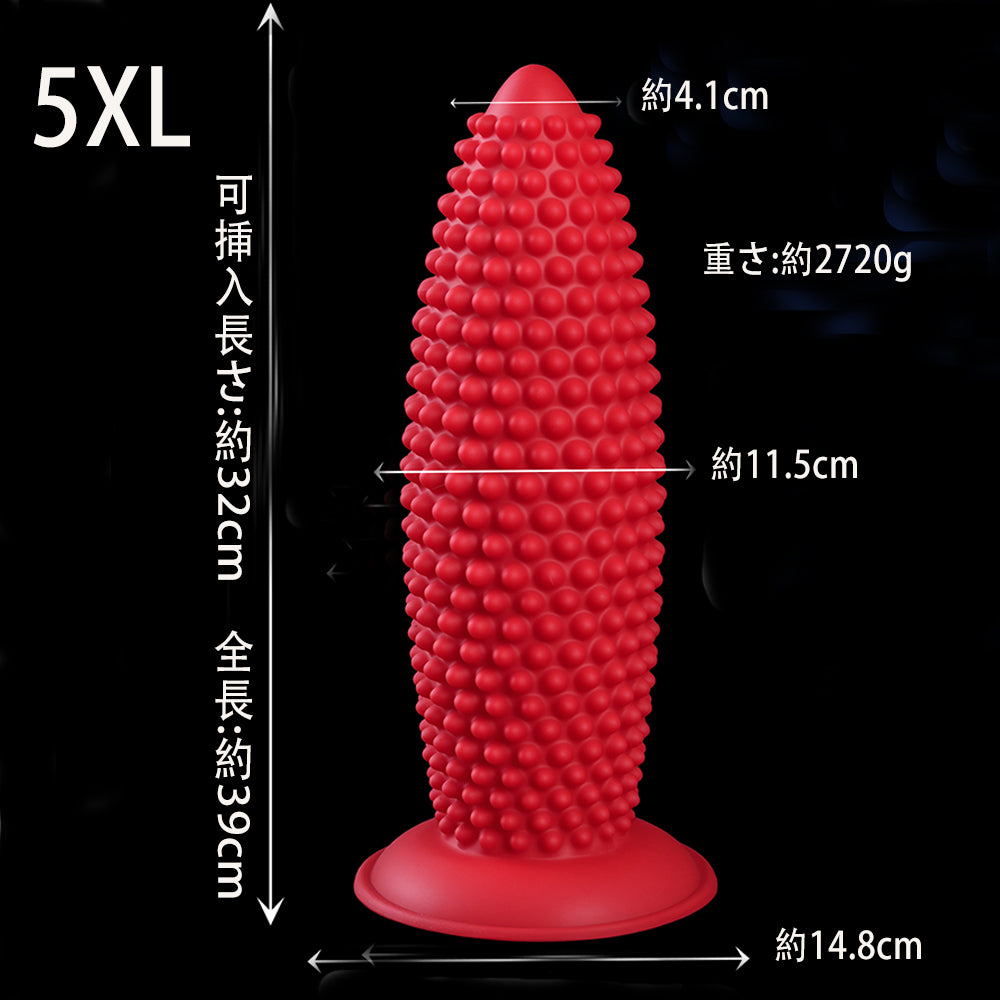 TaRiss's アナルプラグ 凹凸あり イボあり 吸盤付き 液体シリコン