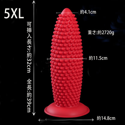 TaRiss's アナルプラグ 凹凸あり イボあり 吸盤付き 液体シリコン