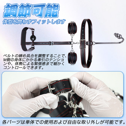 MAPARON SM 拘束具 アナルプラグ 3つのボール付き PU ステンレス MAPARON