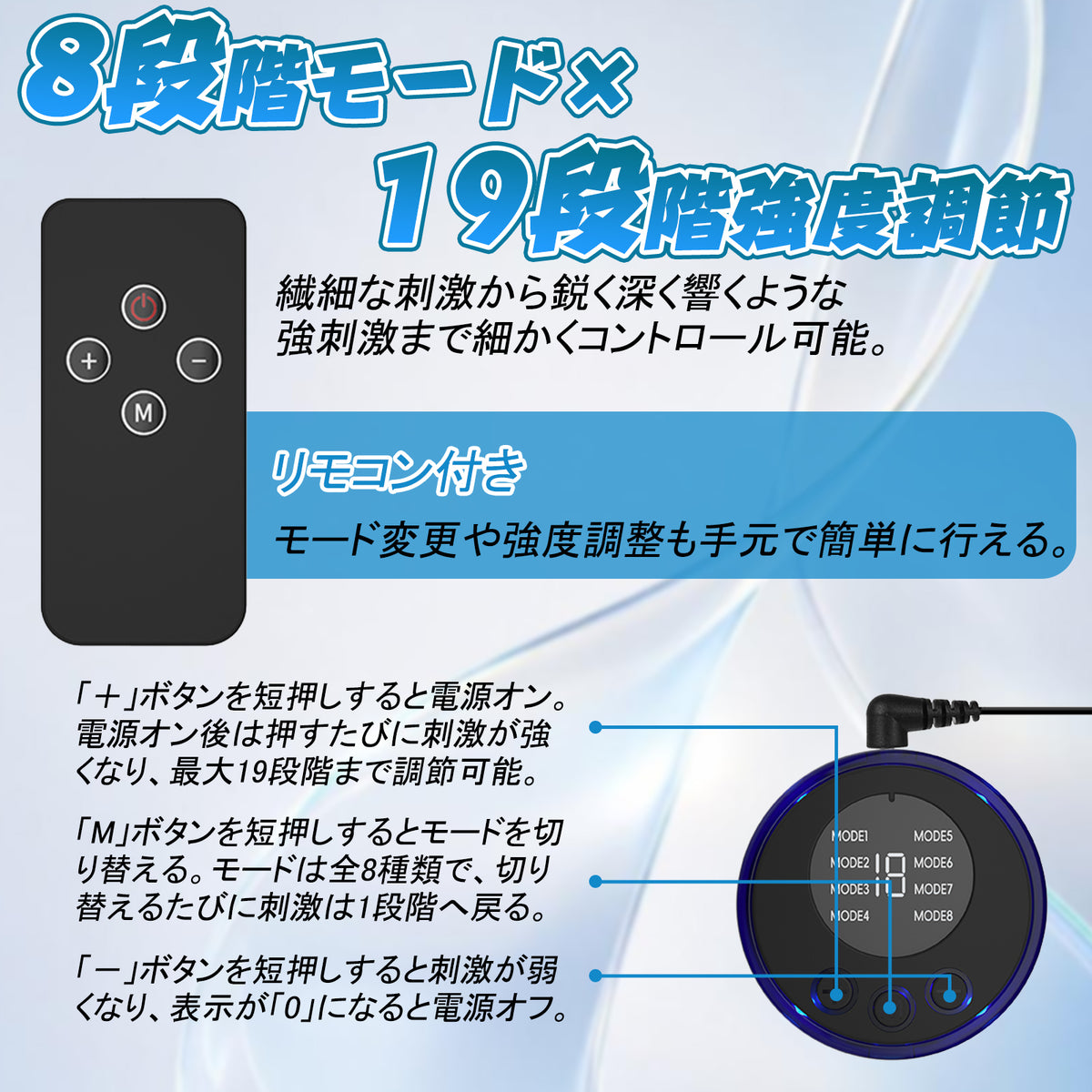 MAPARON 花形 乳首吸引 パルス可能 強度調整可能 SM MAPARON