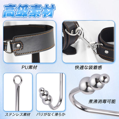 MAPARON SM 拘束具 アナルプラグ 3つのボール付き PU ステンレス MAPARON