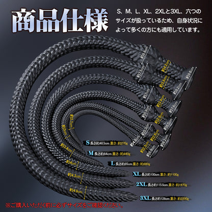 TaRiss's こうりょう 超長いアナルプラグ 凹凸あり アナル拡張 アナル開発 吸盤付き 液体シリコン TaRiss's