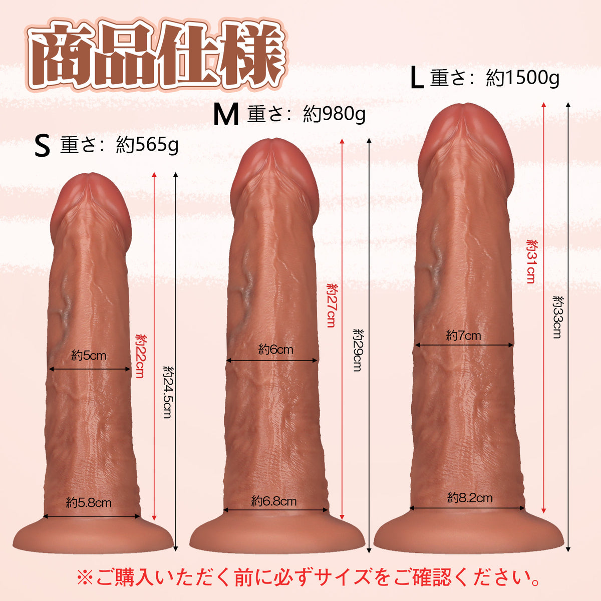 MAPARON 汐 ディルド 玉無し 凹凸あり 吸盤付き 液体シリコン MAPARON