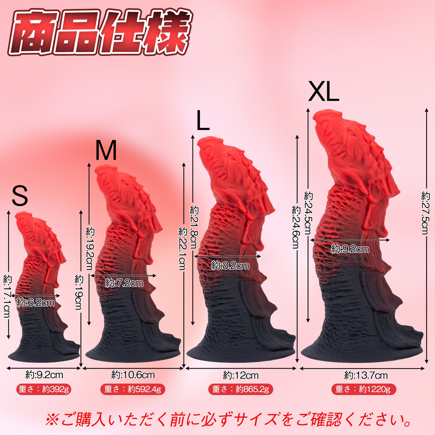 MinYn アナルプラグ 凹凸あり 液体シリコン 吸盤付き