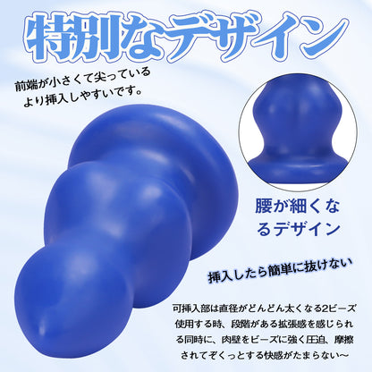 MAPARON アナルプラグ PVC 吸盤付き ブルー