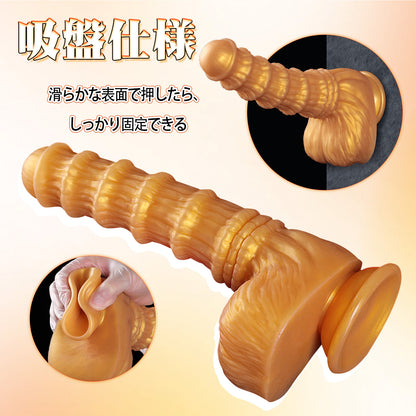 TaRiss's ソソマ ディルド 凹凸あり 吸盤付き 液体シリコン TaRiss's