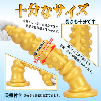 MAPARON 天柱 アナルプラグ 凹凸あり 吸盤付き 三つのサイズ 液体シリコン MAPARON