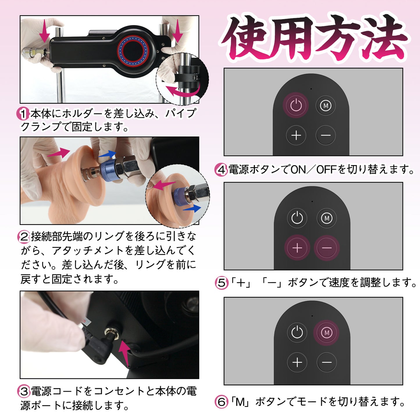 MAPARON F5 5点セット 電動ピストン機 21種類伸縮モード アルミ合金