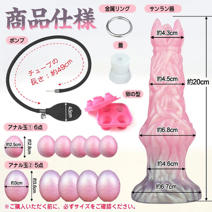 MAPARON 16点セット サンラン器 アナル玉11点 インフレート式 アナルプラグ 液体シリコン - TaRiss's