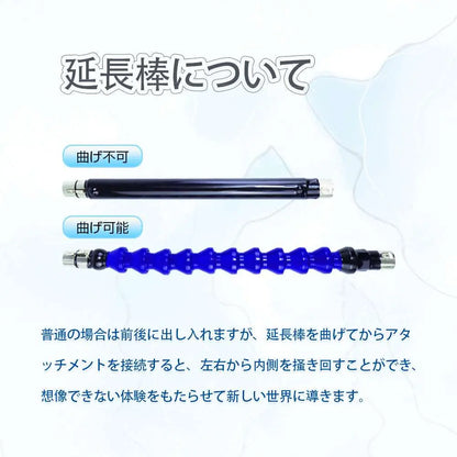 MAPARON 180HALFMaxl230s 8点セット 電動ピストン機 - TaRiss's