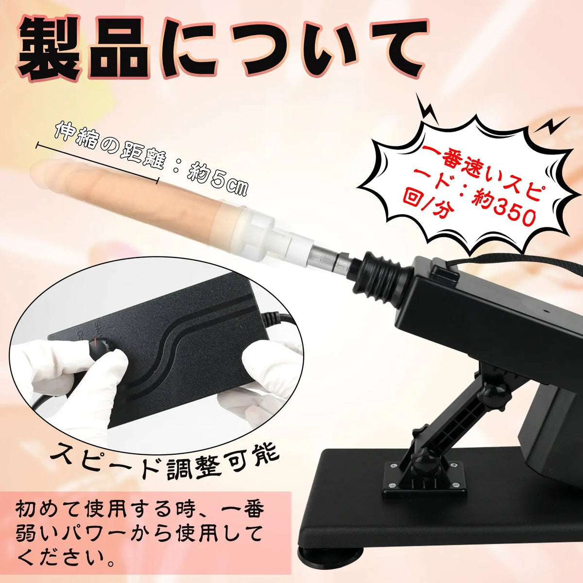 MAPARON 4点セット 電動ピストン機 電動マシーン アタッチメント2点付き 加温可能 12段階振動モード 角度とスピード調整可能 全自動 ブラック - TaRiss's