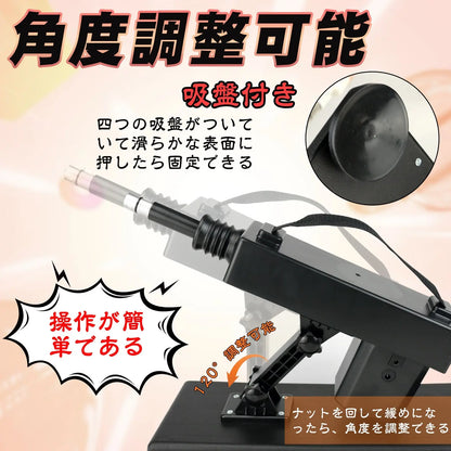 MAPARON 4点セット 電動ピストン機 電動マシーン アタッチメント2点付き 加温可能 12段階振動モード 角度とスピード調整可能 全自動 ブラック - TaRiss's