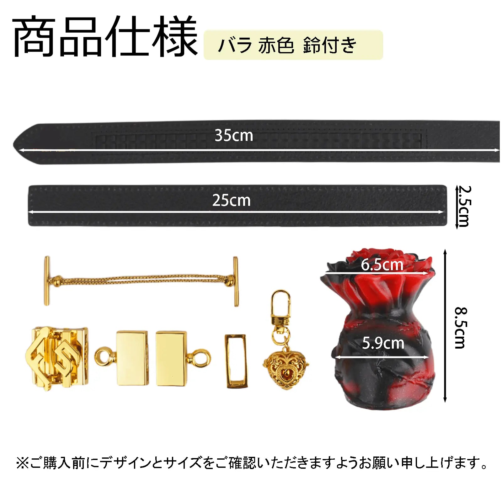 MAPARON 口枷 4種類 骨型・バラ・ハイビスカス・爪 PUベルト 調節可能 BDSM 役割プレイ 赤色・オレンジ色 ギフトボックス付き 拘束具 - TaRiss's