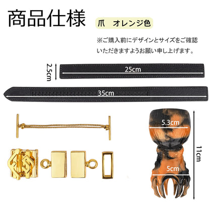 MAPARON 口枷 4種類 骨型・バラ・ハイビスカス・爪 PUベルト 調節可能 BDSM 役割プレイ 赤色・オレンジ色 ギフトボックス付き 拘束具 - TaRiss's