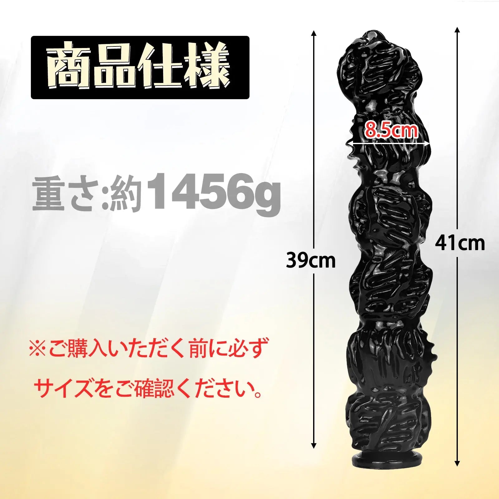MAPARON クルミ アナルピーズ 6ビーズ アナルプラグ 凹凸あり PVC ブラック - TaRiss's