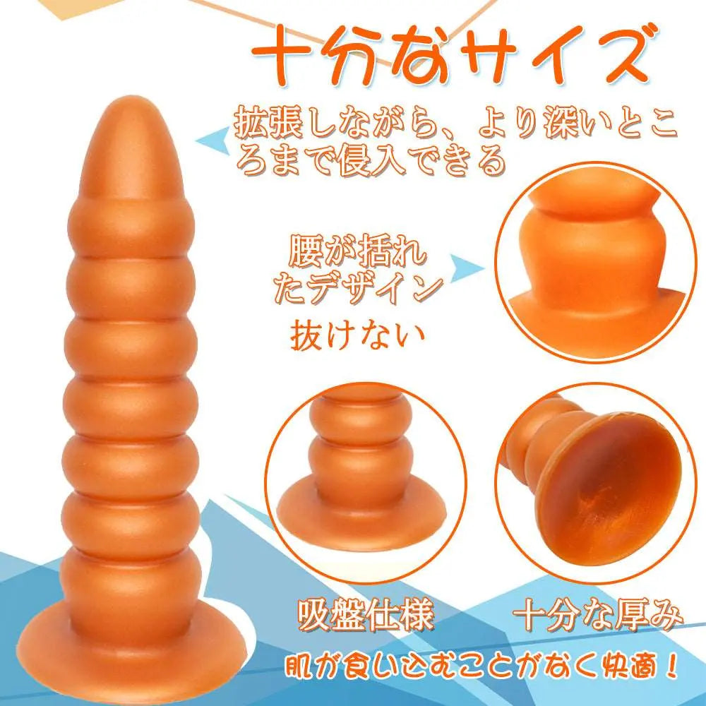 MAPARON アナルビーズ アナルプラグ 7ビーズ 吸盤付きシリコン 6cmx24cm - TaRiss's