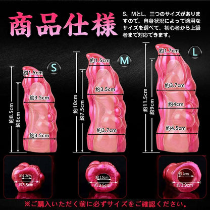 MAPARON 指サック 指ドーム - TaRiss's