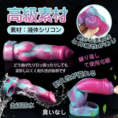 MAPARON ペニスサック 陰茎袖 ペニスリング - TaRiss's