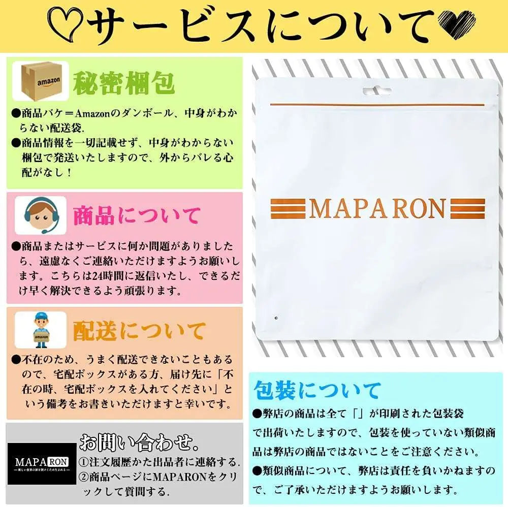 MAPARON ハニーディッパー アナルプラグ 肛門栓 アナル開発 Gスポット刺激 ネジ山形 アナル拡張 超太い 突起あり 凹凸あり 吸盤付き PVC ベージュ 8.0cm×20cm - TaRiss's
