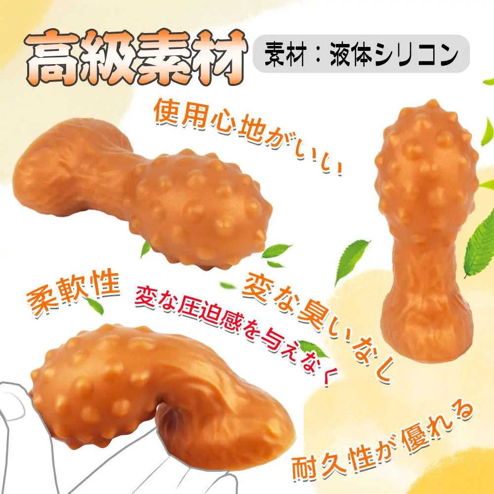 MAPARON アナルプラグ イボ付き 台座付き 液体シリコン - TaRiss's