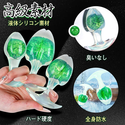 MAPARON アナルプラグ 外出用 アナル拡張 アンカー形台座 液体シリコン 石 男女兼用 - TaRiss's