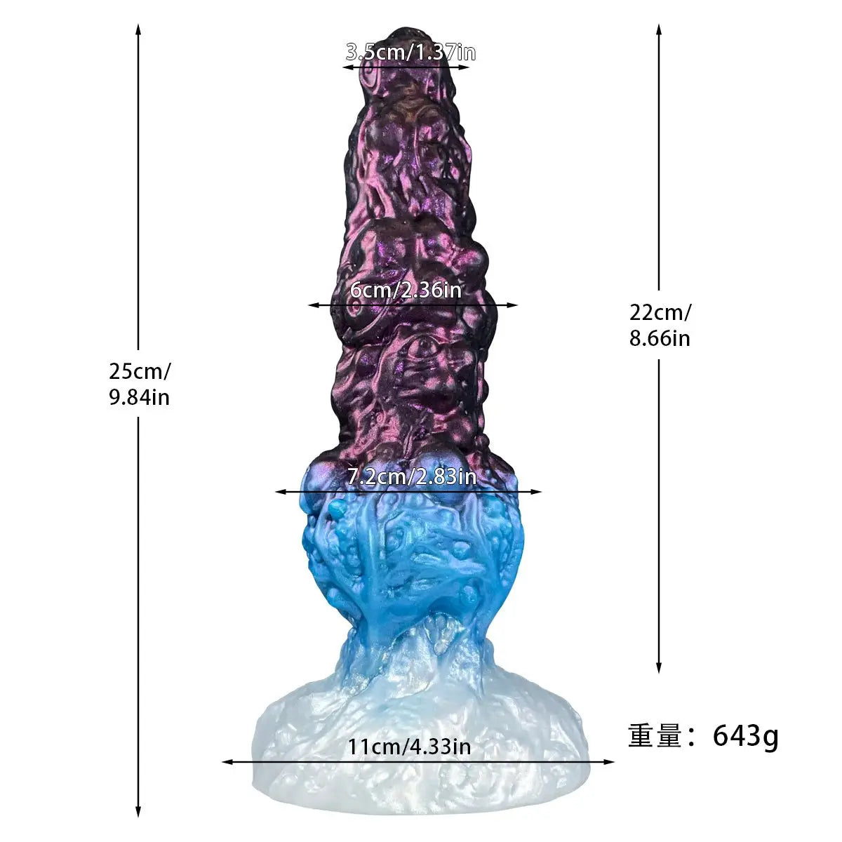 MAPARON アナルプラグ アナル開発 ルシファー 凹凸あり 吸盤付き 液体シリコン 混色 - TaRiss's