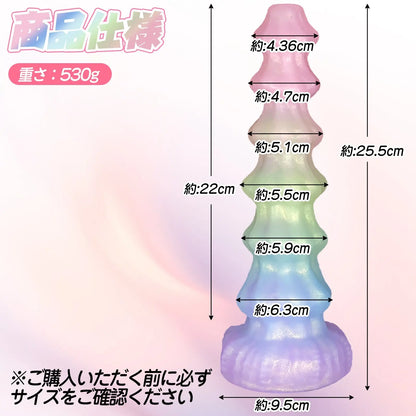 MinYn アナルピーズ 6ビーズ アナルプラグ 凹凸あり 液体シリコン 混色 「ハート棒」 - TaRiss's