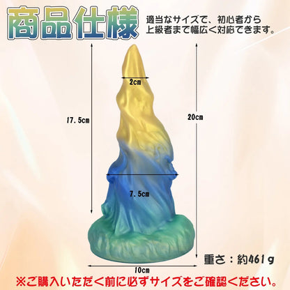 MinYn アナルプラグ アナル開発 螺旋状の凹凸 吸盤仕様 液体シリコン - TaRiss's