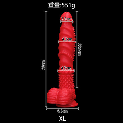 MinYn ディルド イボある アナルプラグ レッド 液体シリコン 吸盤付き MinYn