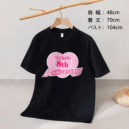 TaRiss's 8周年記念グッズ 記念Tシャツ オーバーサイズ コットン - TaRiss's