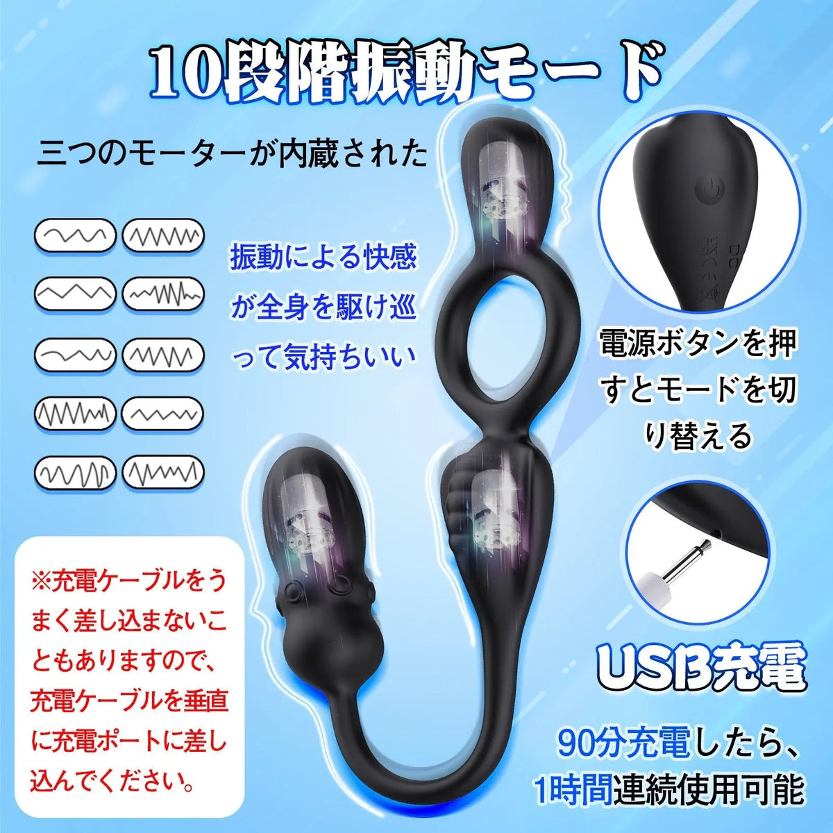 TaRiss's 電動ペニスリング アナルプラグ付き 10段階振動モード リモコン付き 多種用途 シリコン ブラック - TaRiss's